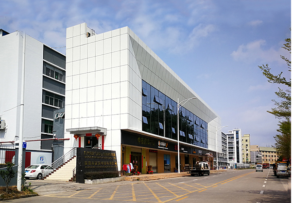 紫金住宅公寓幕墙修缮