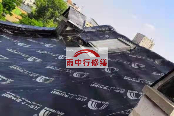 紫金屋面防水材料选用常见问题