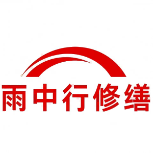 紫金屋面防水节点防水常见问题（渗漏高发区）